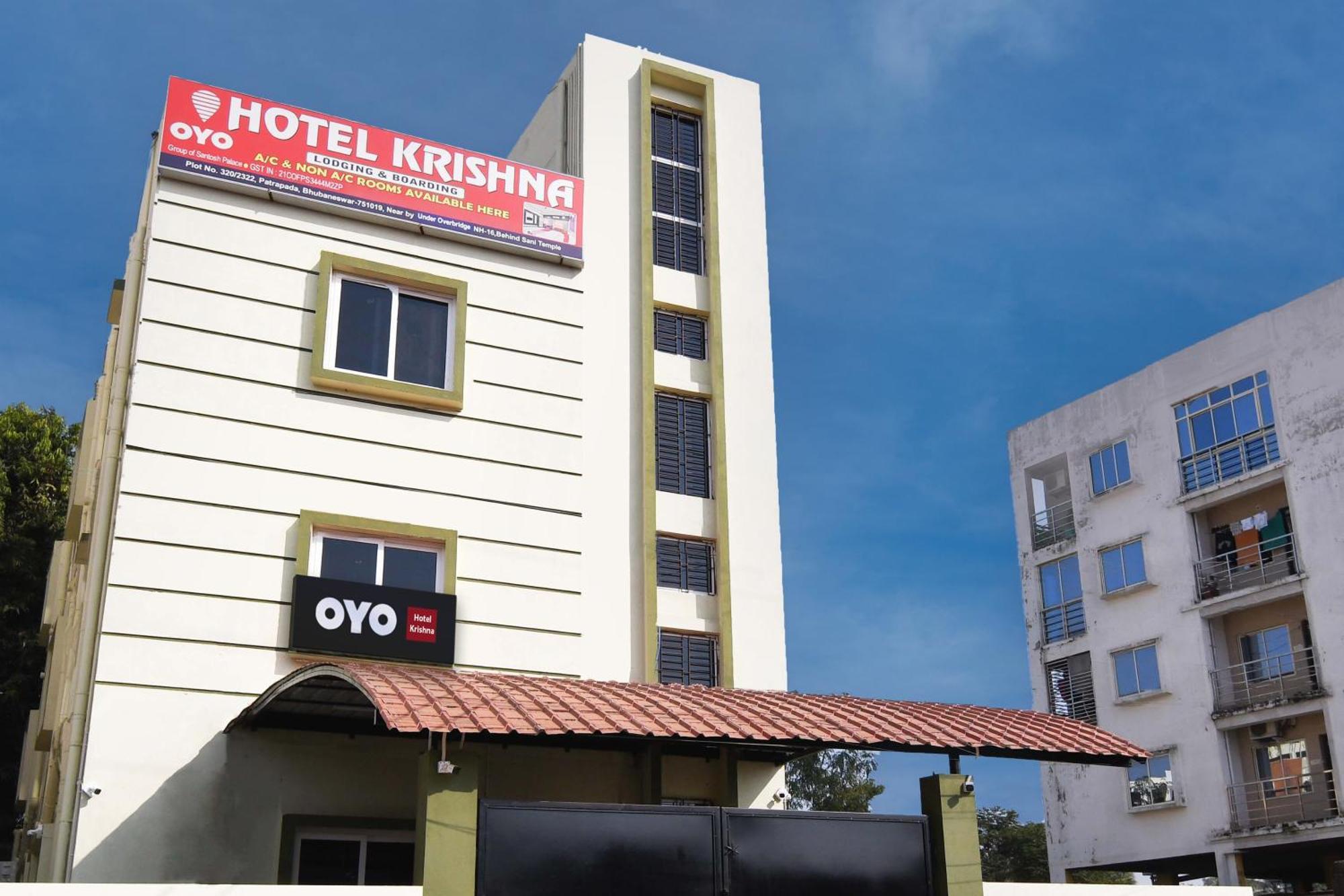 Hotel O Krishna บูบันเนสชวาร์ ภายนอก รูปภาพ