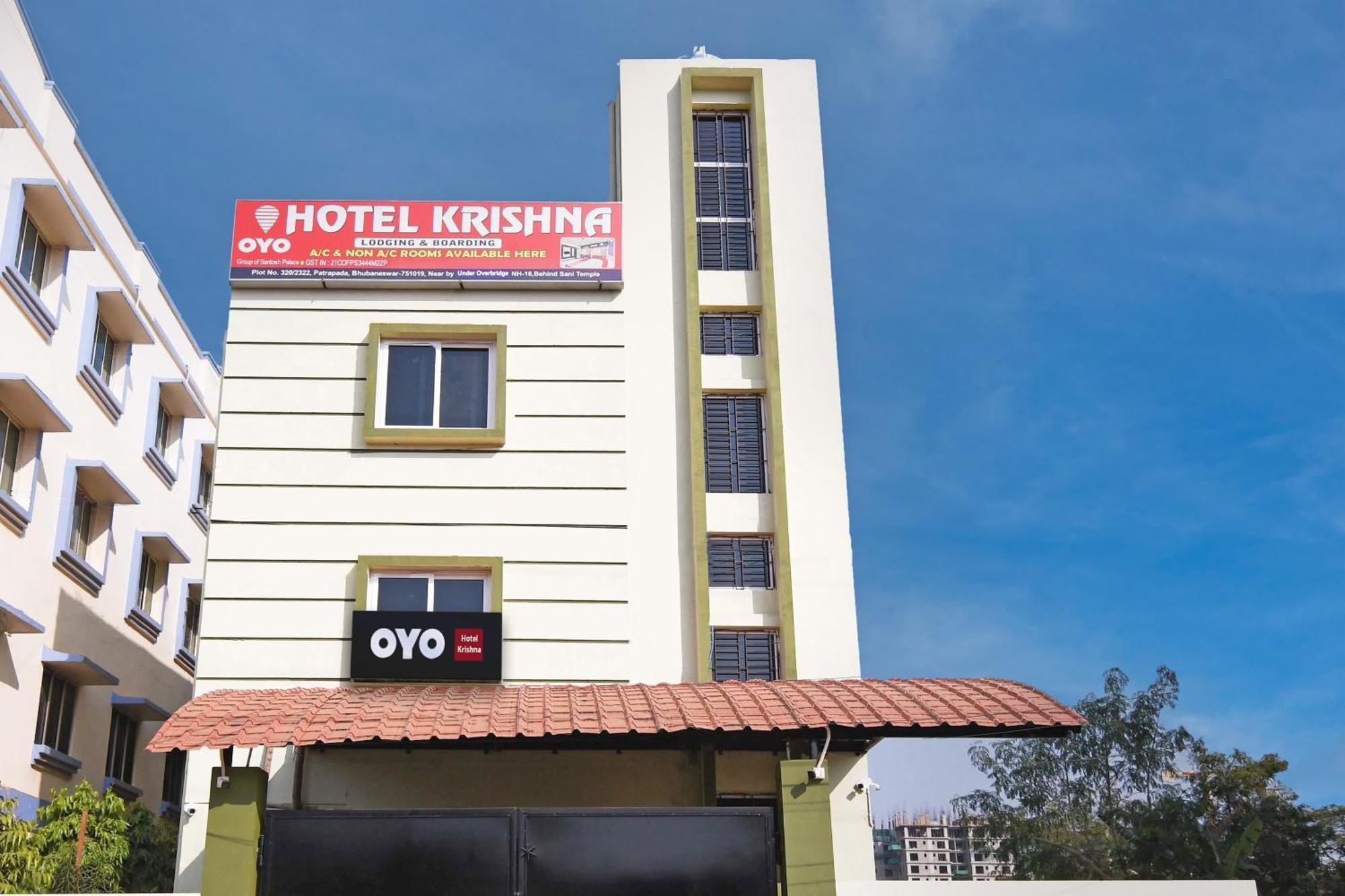 Hotel O Krishna บูบันเนสชวาร์ ภายนอก รูปภาพ
